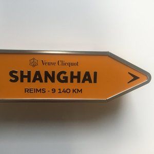 Shanghai Veuve Cliquot  Destination Arrow Sign - Tin Box